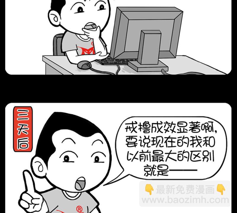 第616话-第596话