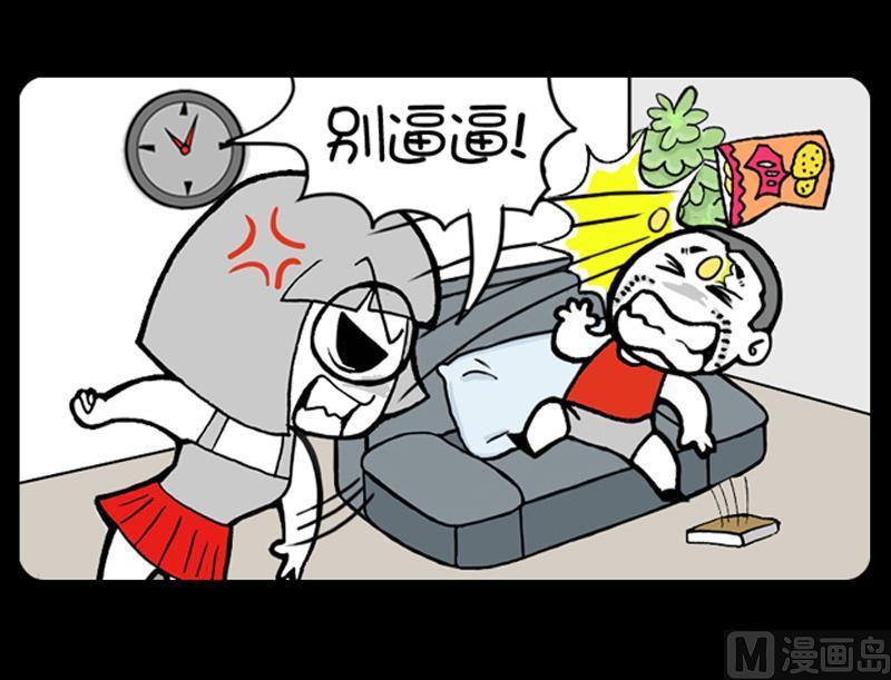 第620话-第600话