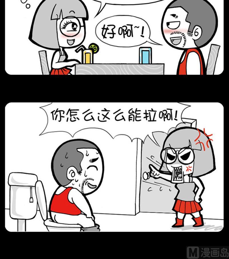 第622话-第602话