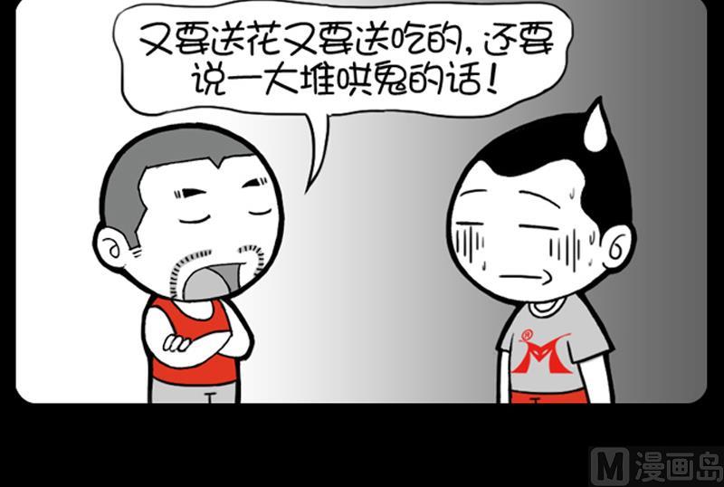 第624话-第604话