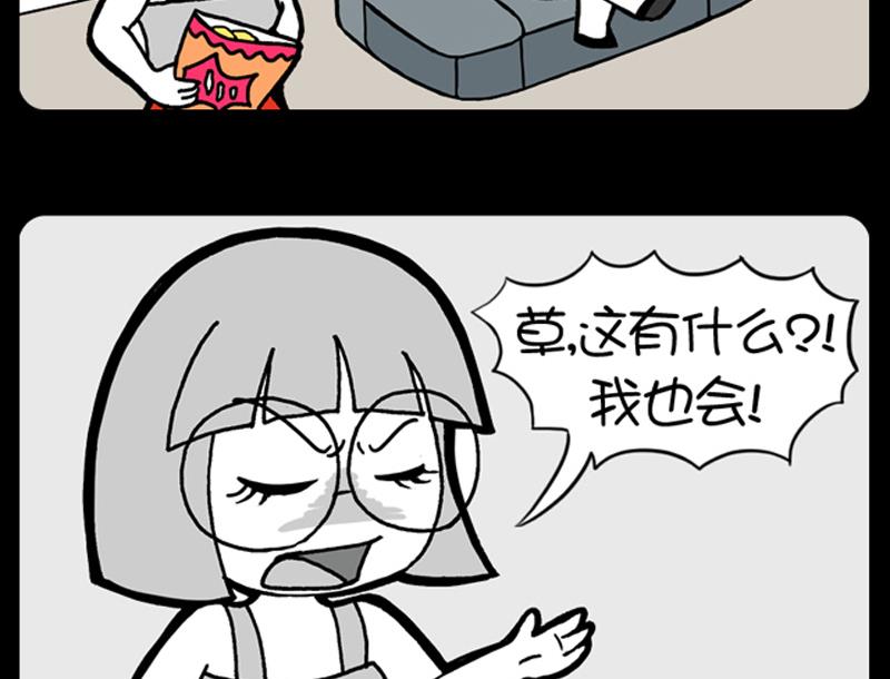 第634话-第614话