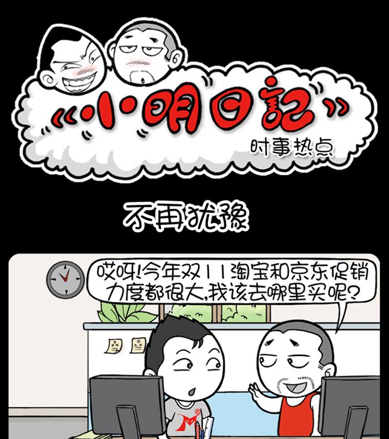 第646话-第626话