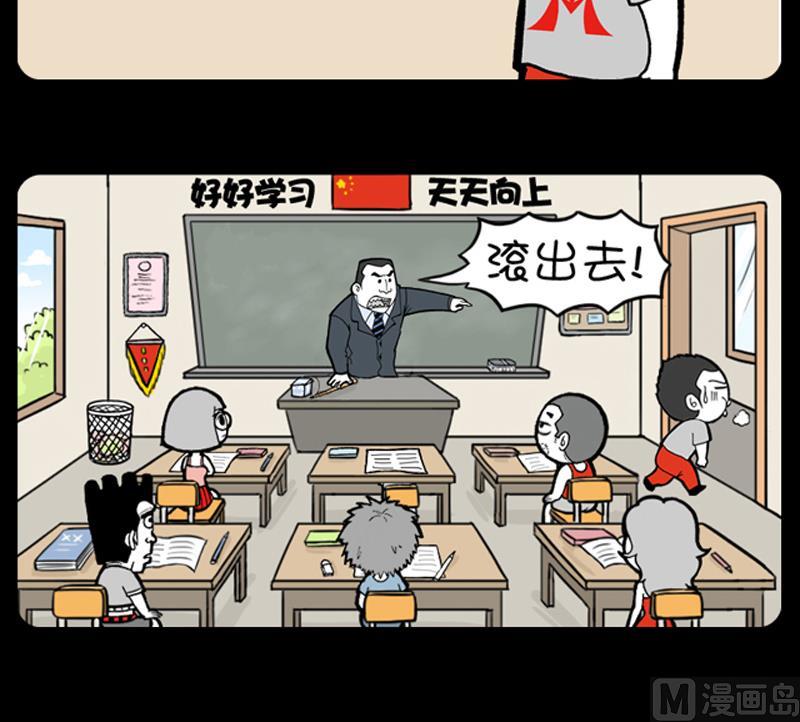 第656话-第636话