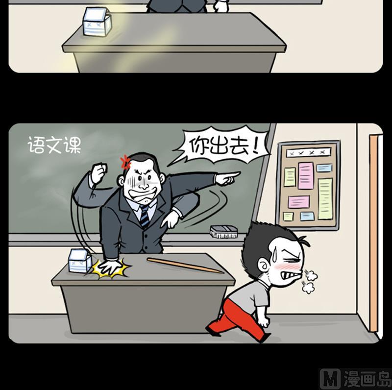 第674话-第654话