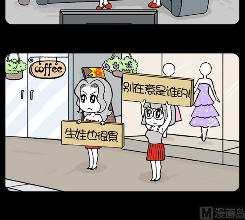 第676话-第656话