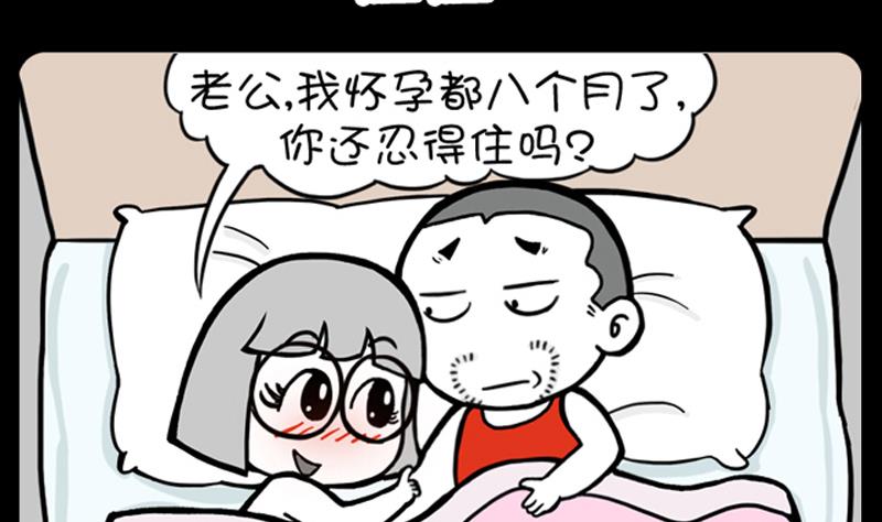 第692话-第672话