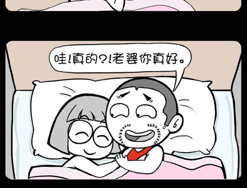 第692话-第672话