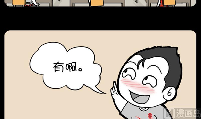 第694话-第674话