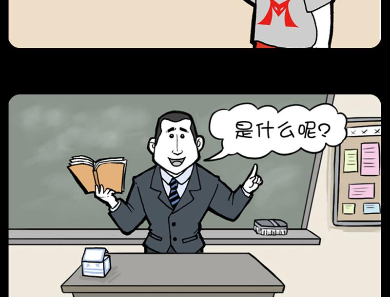 第694话-第674话