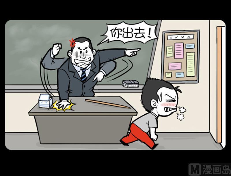 第694话-第674话