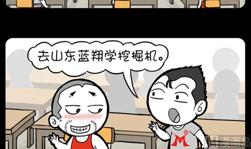 第698话-第678话