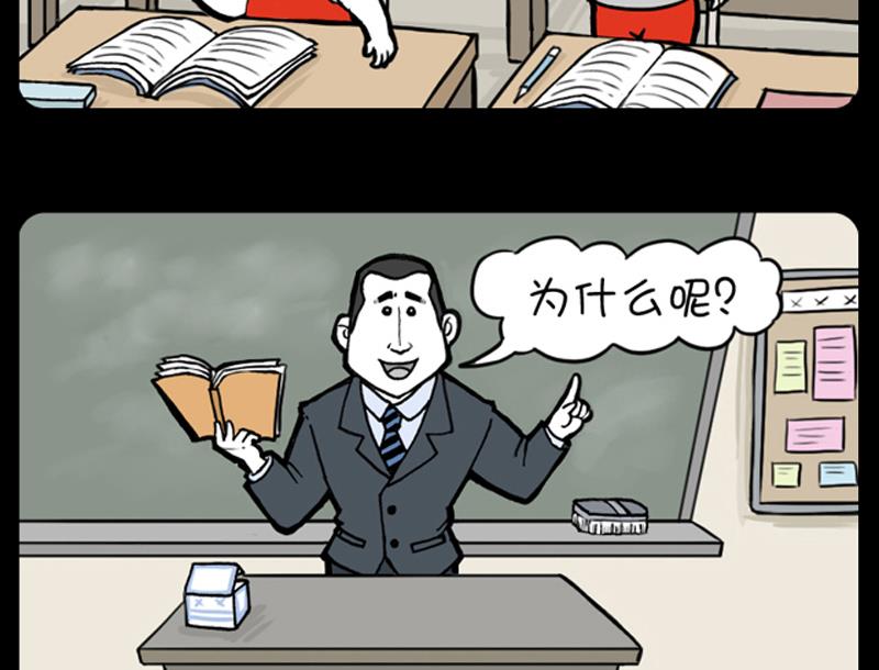 第698话-第678话