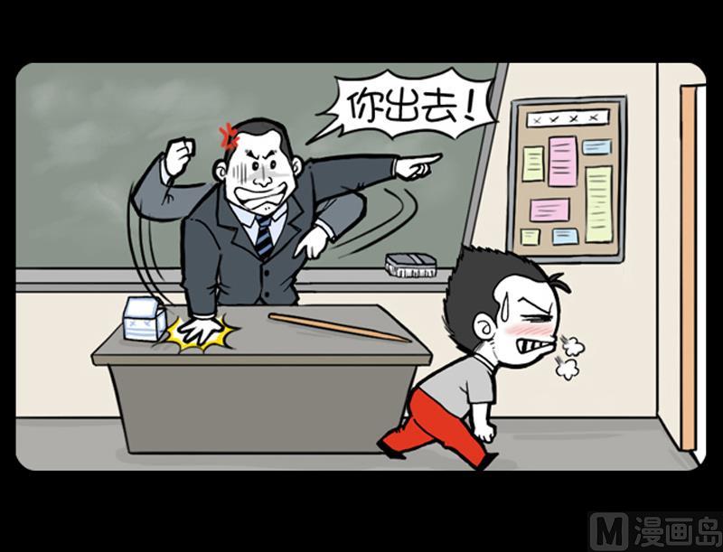 第698话-第678话