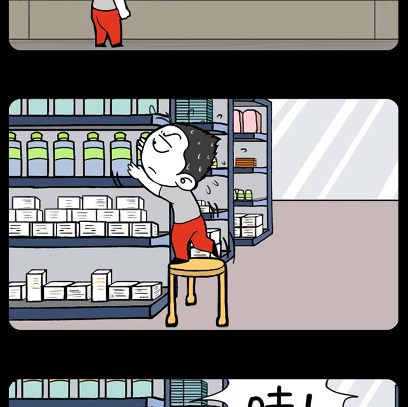 第704话-第684话