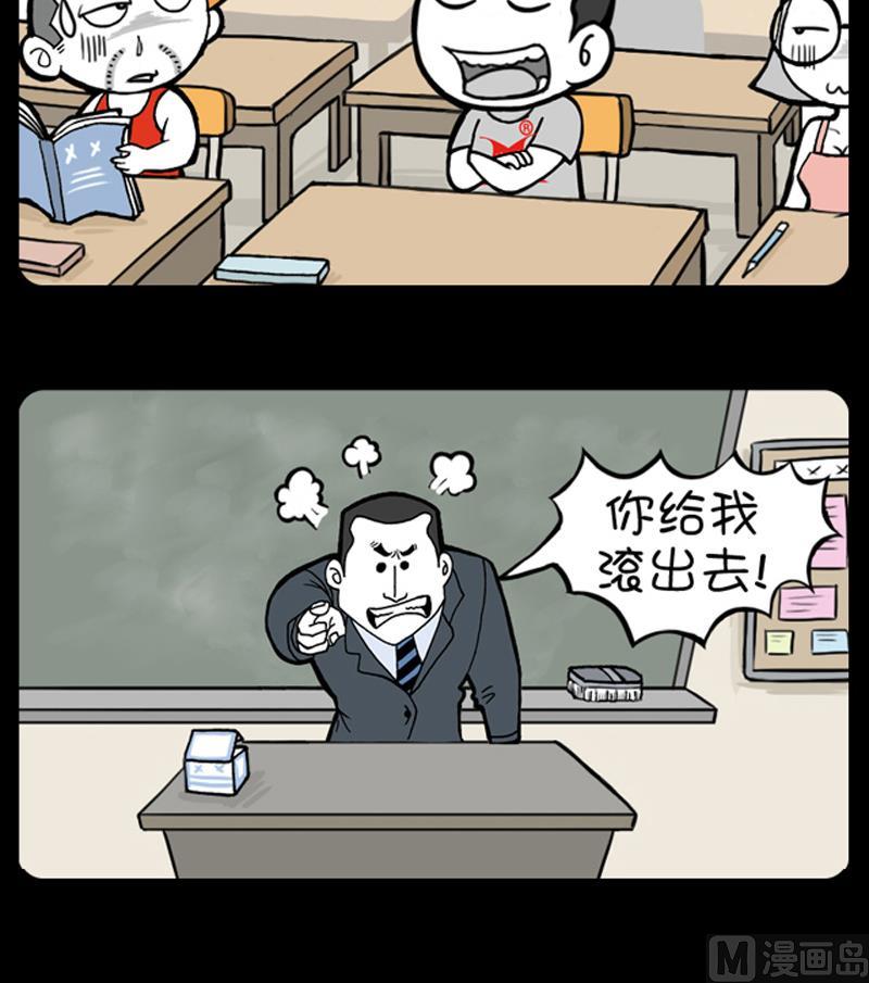 第706话-第686话