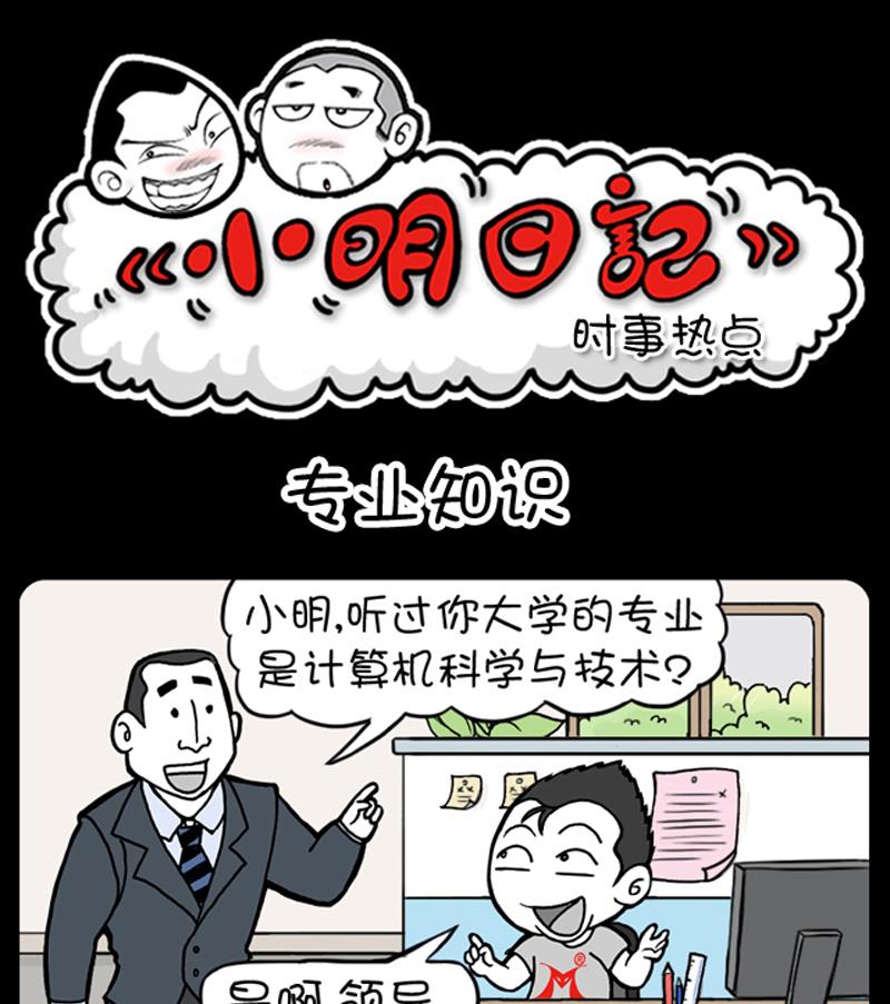 第708话-第688话
