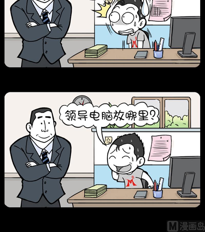 第708话-第688话