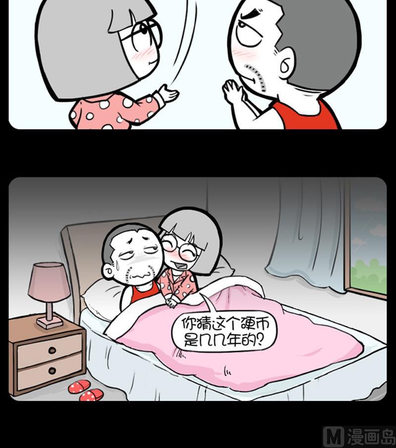 第714话-第694话
