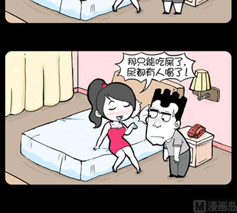 第718话-第698话