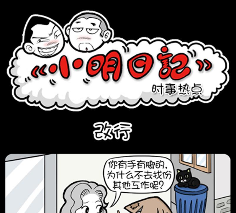第720话-第700话