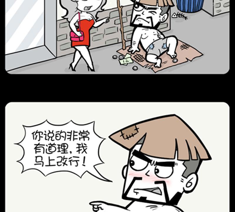 第720话-第700话