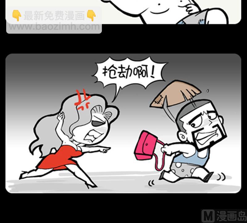 第720话-第700话