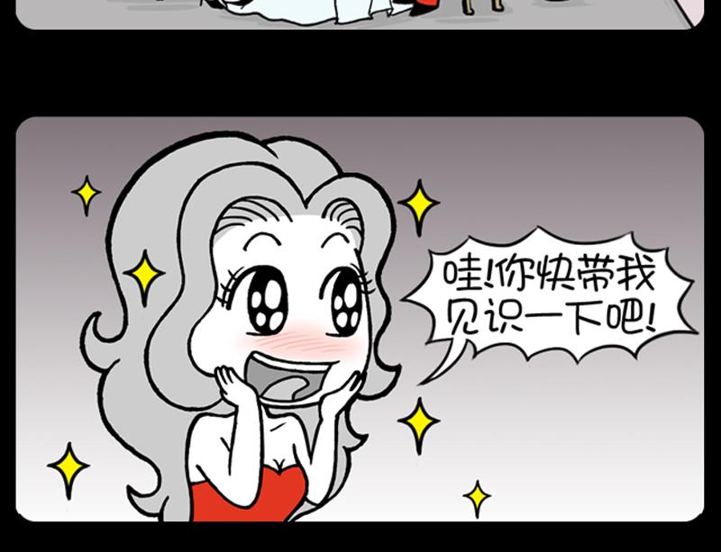 第722话-第702话