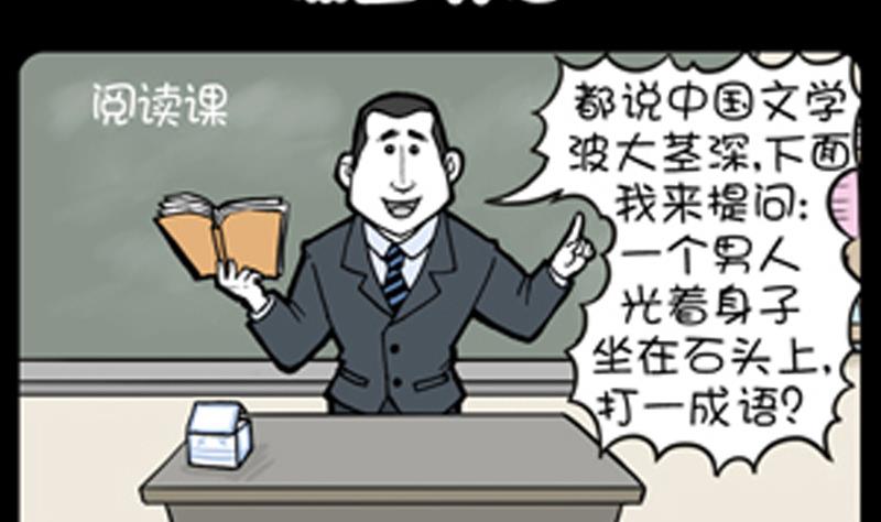第724话-第704话