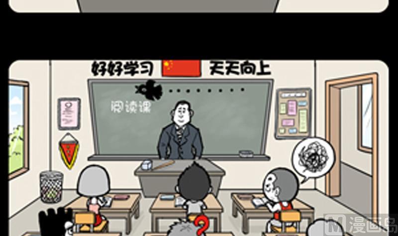 第724话-第704话