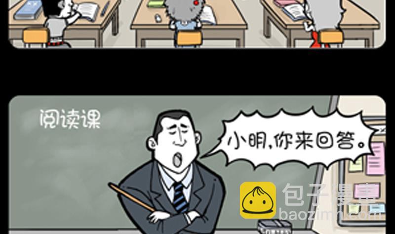 第724话-第704话