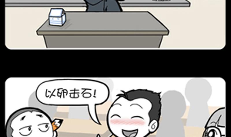 第724话-第704话