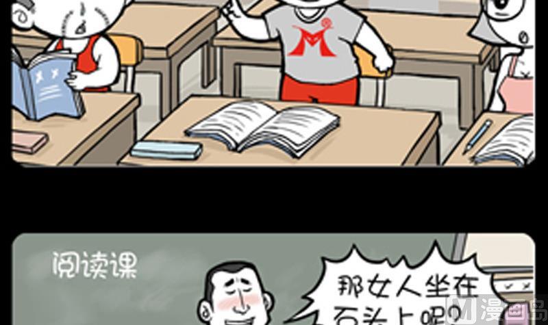 第724话-第704话