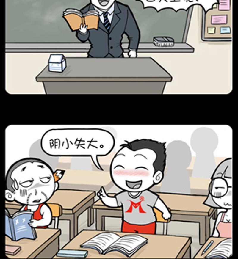 第724话-第704话