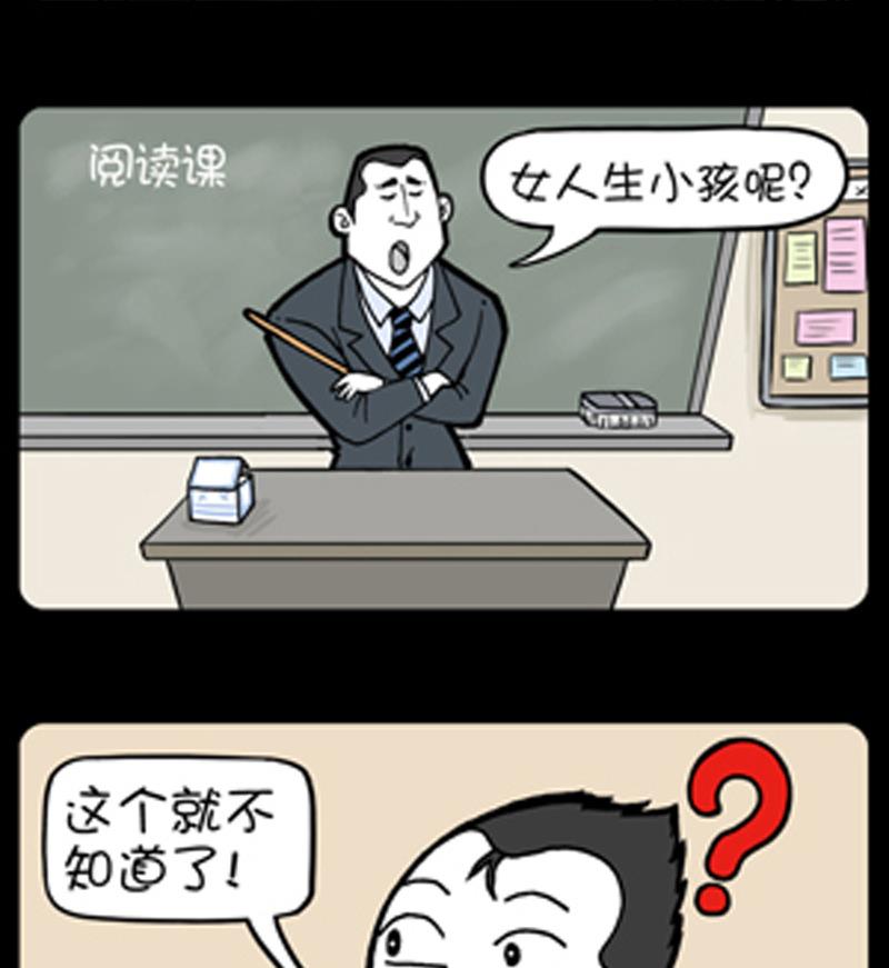 第724话-第704话
