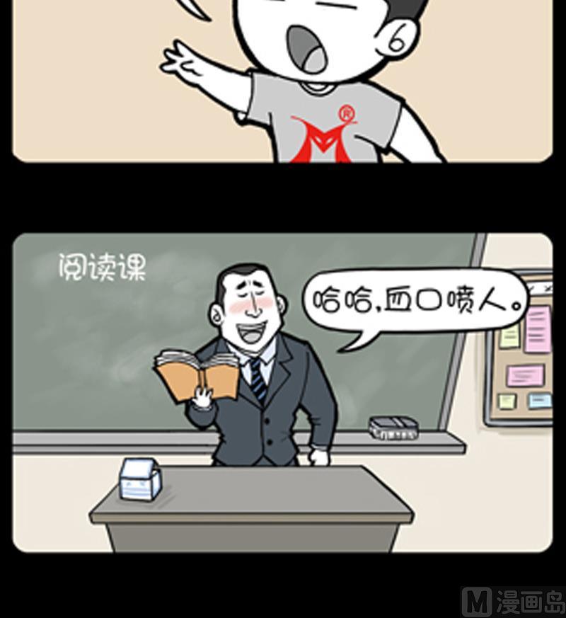 第724话-第704话