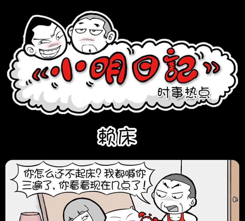 第726话-第706话