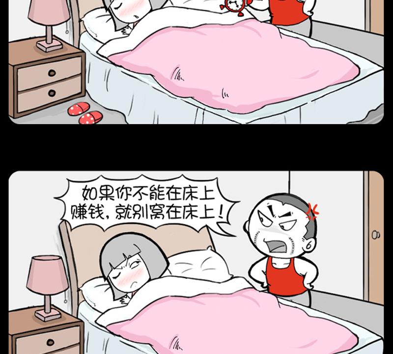 第726话-第706话
