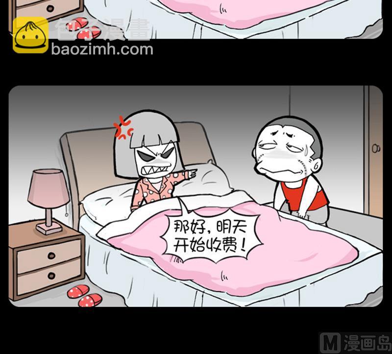第726话-第706话