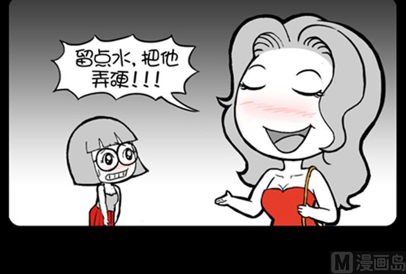 第728话-第708话