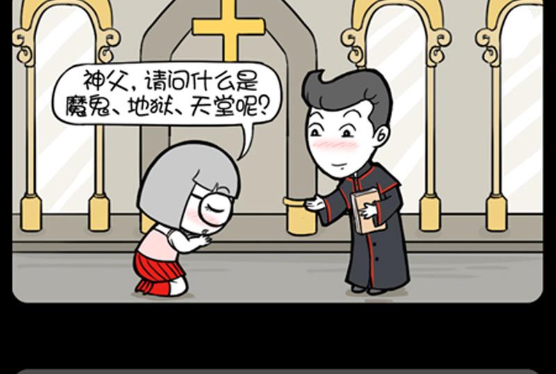 第730话-第710话