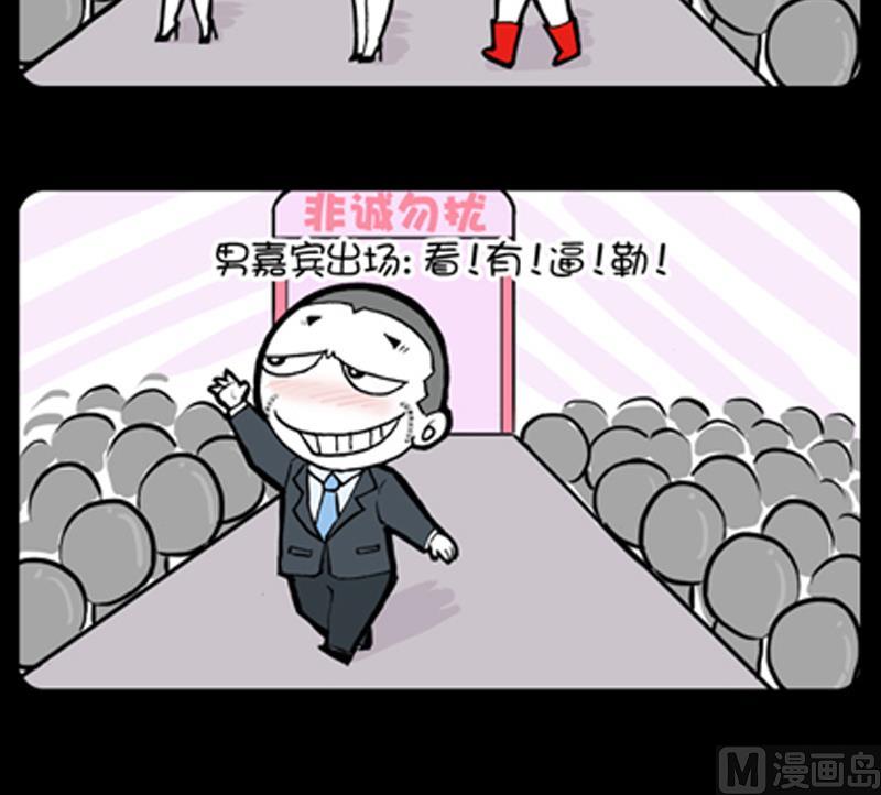 第732话-第712话
