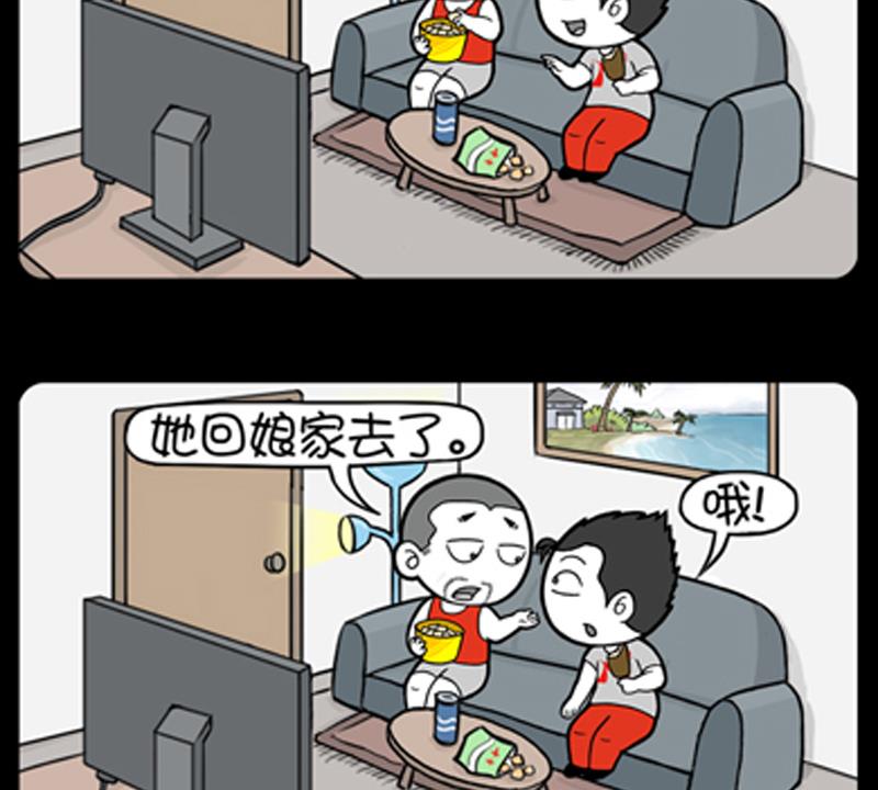第734话-第714话