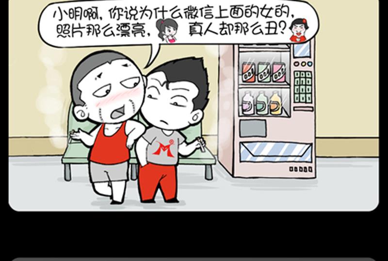 第744话-第724话