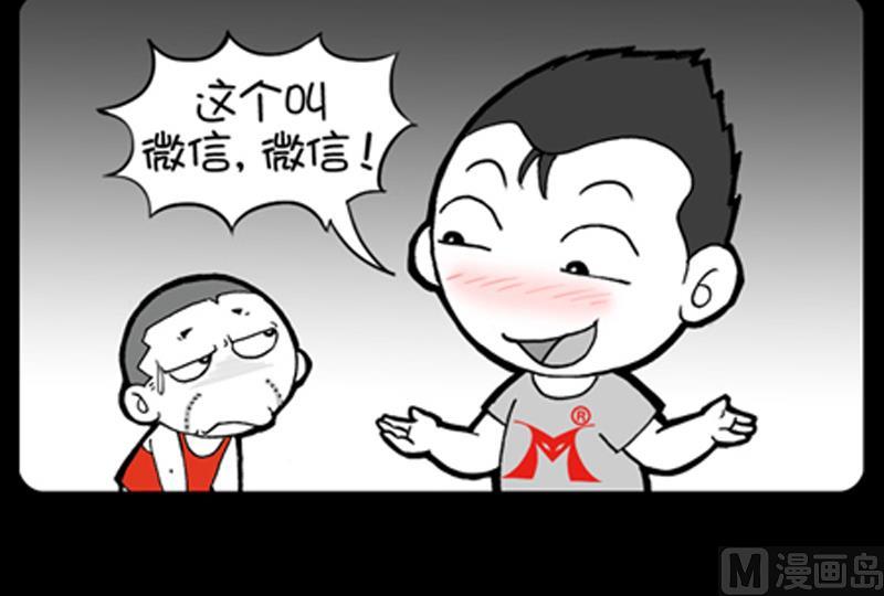 第744话-第724话