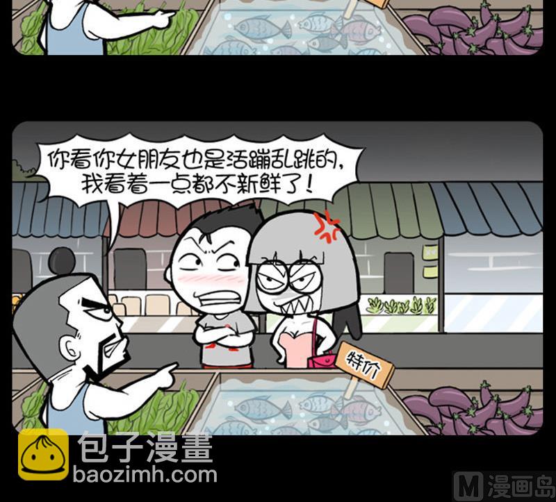 第748话-第728话