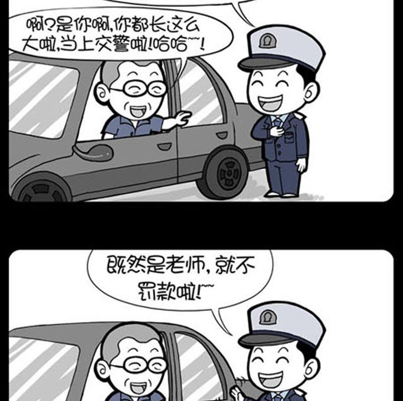 第752话-第732话