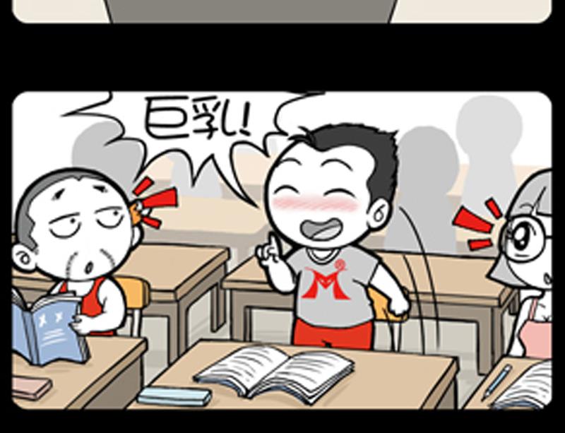 第760话-第740话