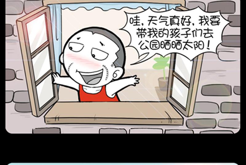 第764话-第744话