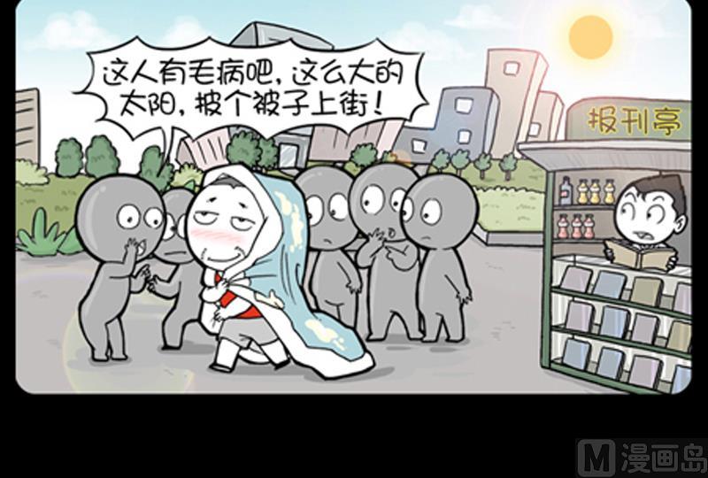 第764话-第744话