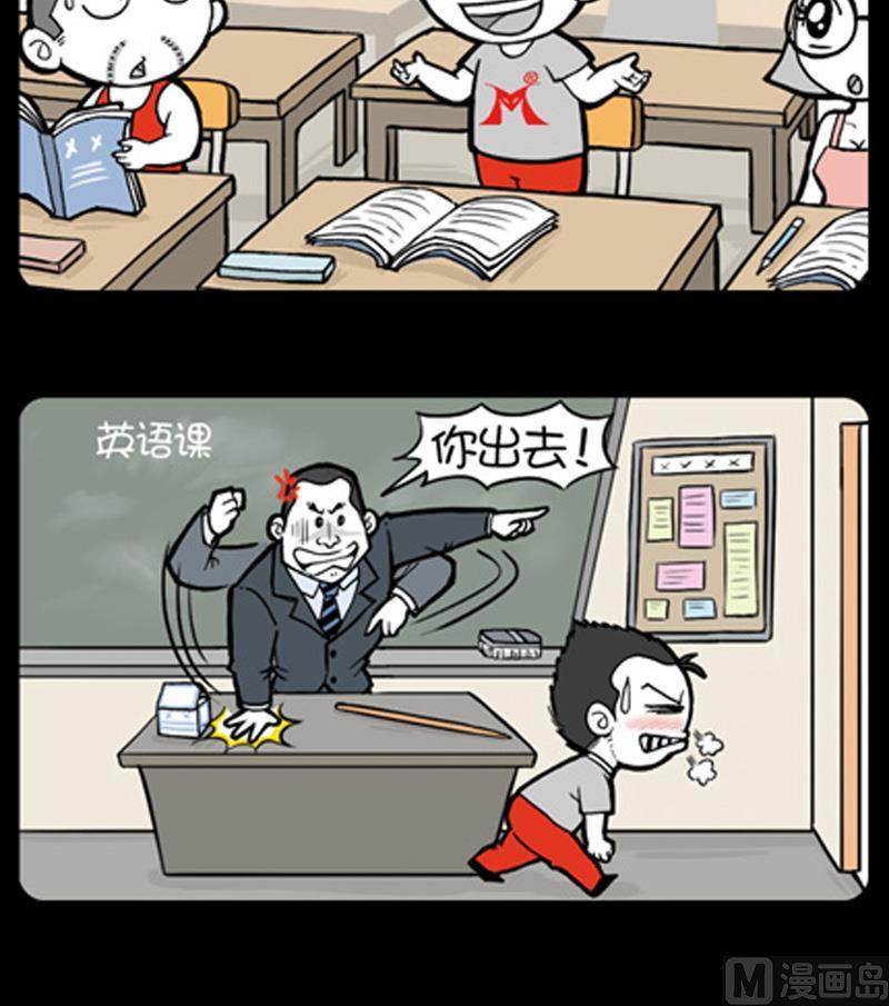 第766话-第746话